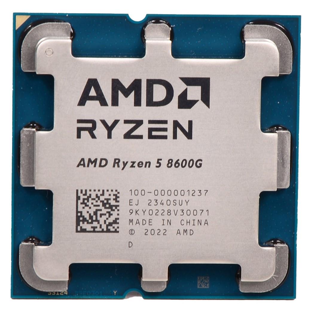 AMD Ryzen 5 8600G Tray Processor