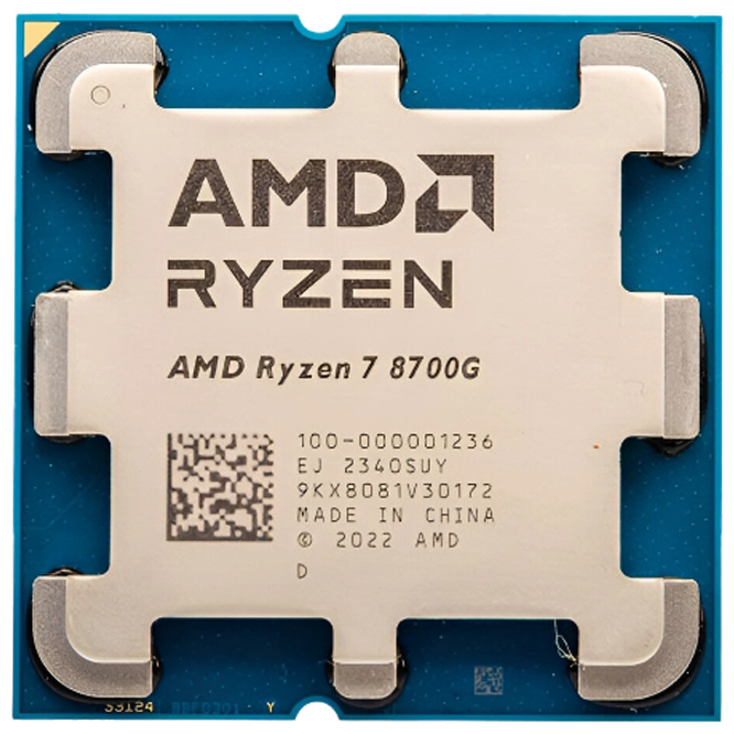 AMD Ryzen 7 8700G Tray Processor